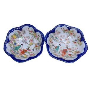 Vintage Japanese Bowl Scalloped Hand-Painted Geisha Blue Gold Trim Set of 2